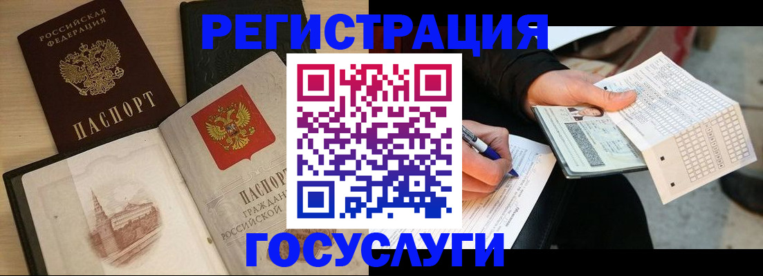 пропишу в квартире в Кирсанове